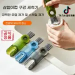 images/2025/7/29/2025-7-29-1753760966220.webp