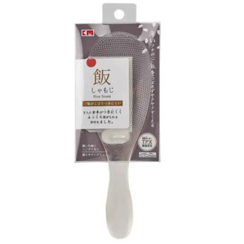 밥 알 안붙는 주걱