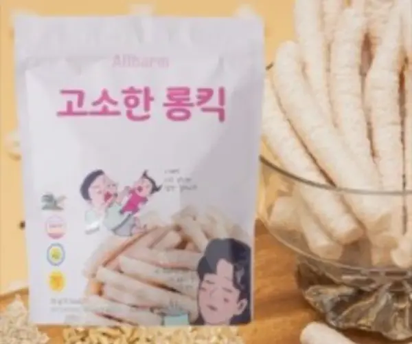 먹이기 편한 롱킥