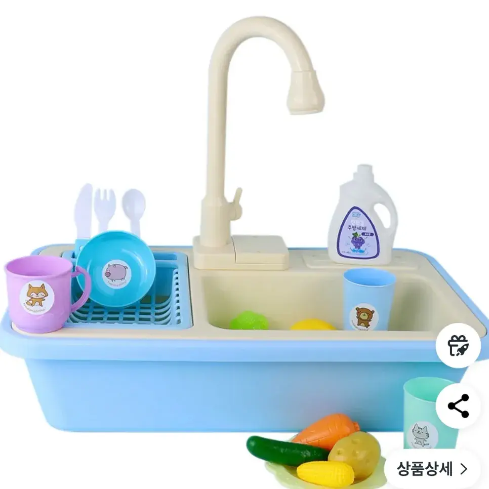 문의 많은 싱크대 주방놀이