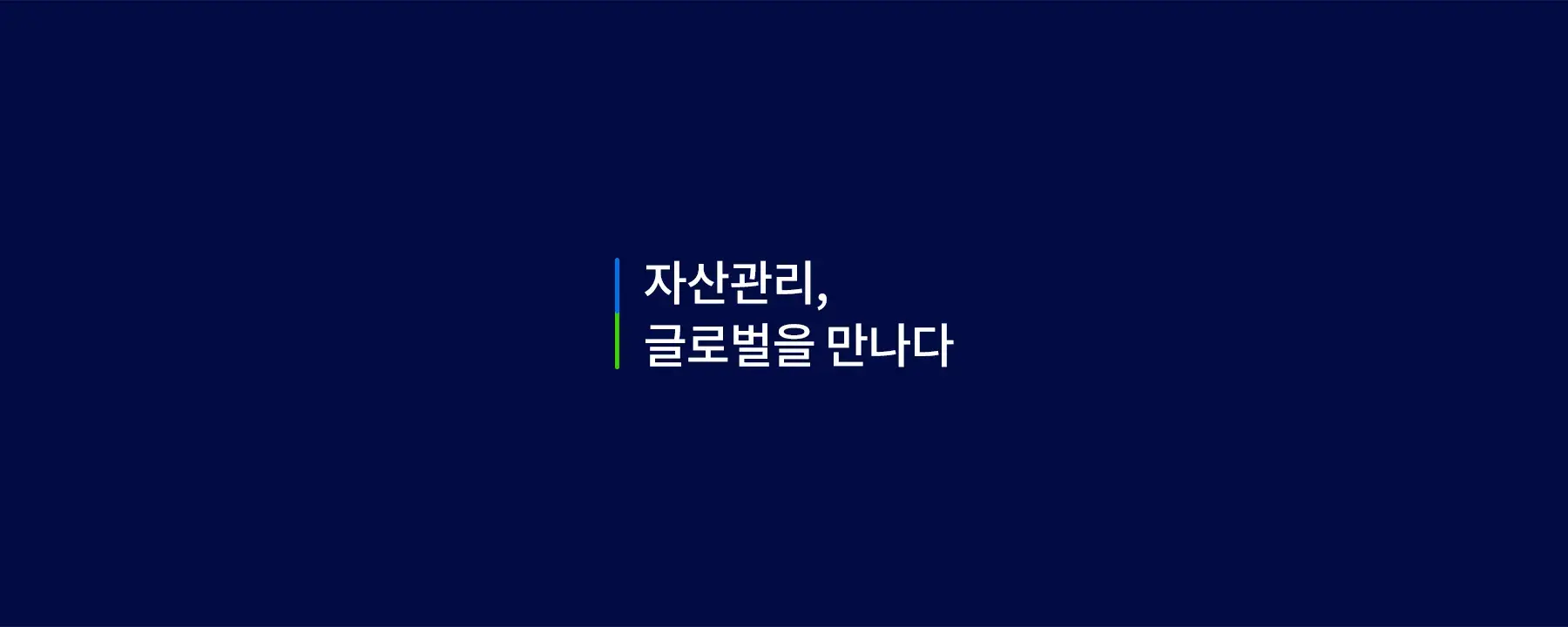 images/2025/7/30/2025-7-30-1753838646745.webp