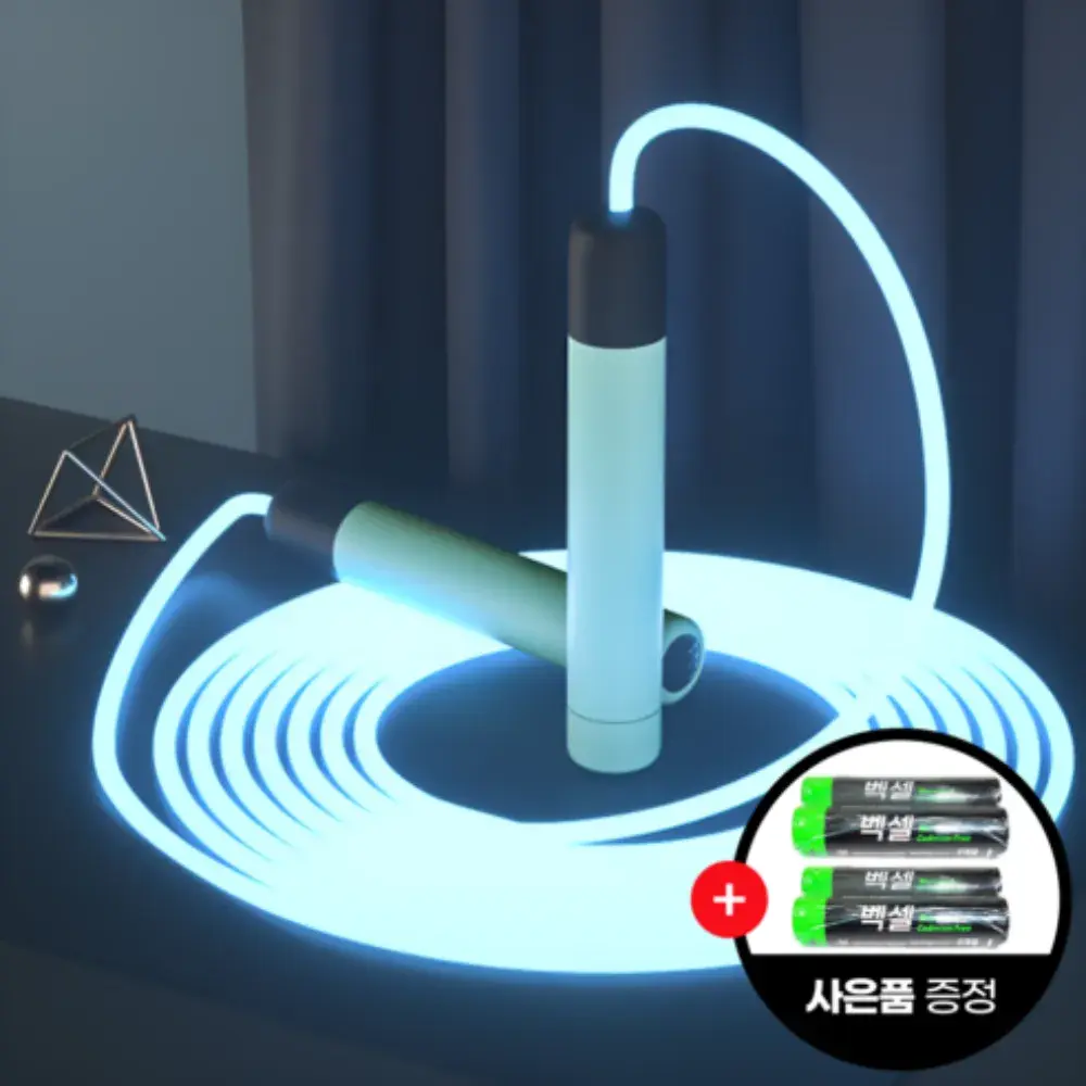 164 JJUBI LED 줄넘기 야광 어린이 유아 성인