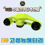 images/2025/7/31/2025-7-31-1753955801523.webp