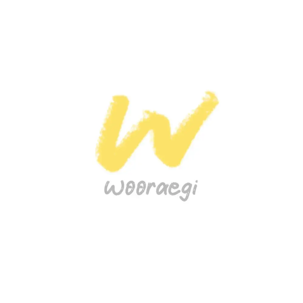 우래기/공구 카카오채널CS