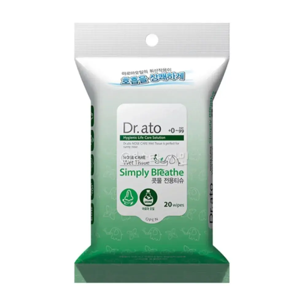 045 닥터아토 심플리 브리드 콧물전용 티슈