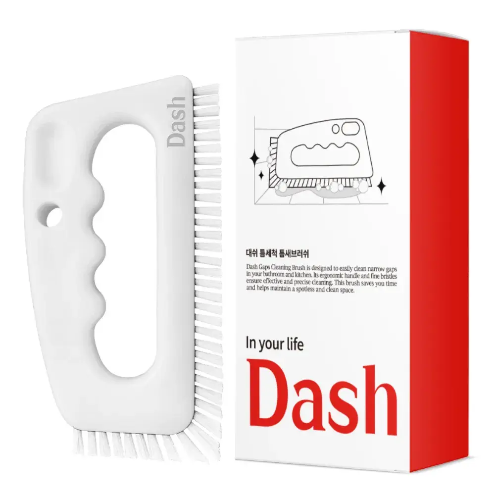 대쉬 틈세척 틈새브러쉬