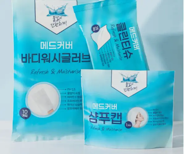 23. 메드커버 샴푸캡