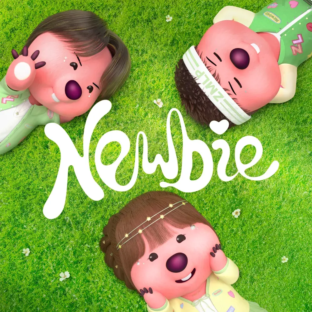 잔망루피 X 케이타(EVNNE) X 이정현(EVNNE) 'Newbie' Official MV