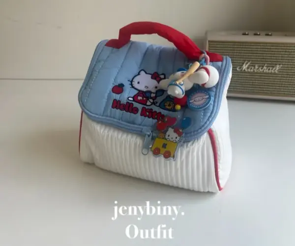  (수입정품) 하우스 파우치