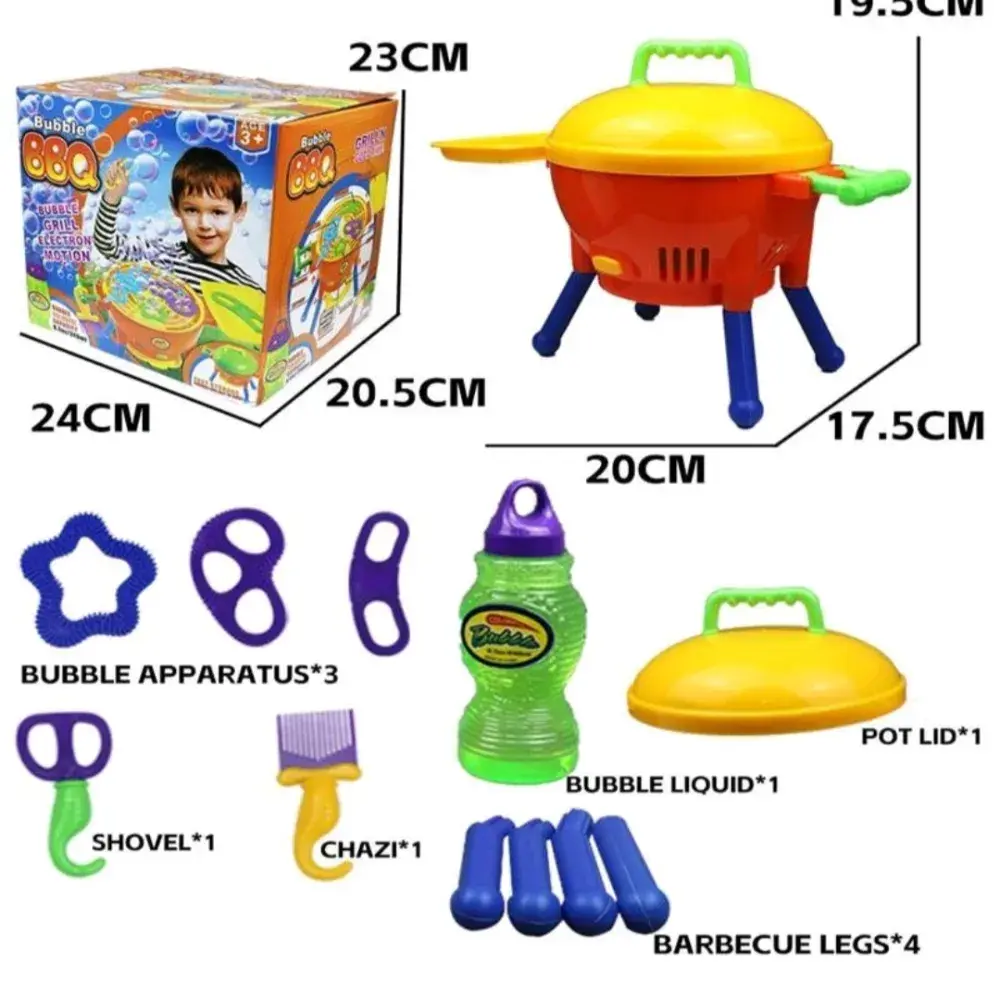 그릴바비큐 비눗방울