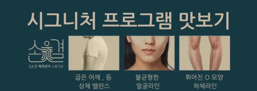 🔻예약하기 click🔻