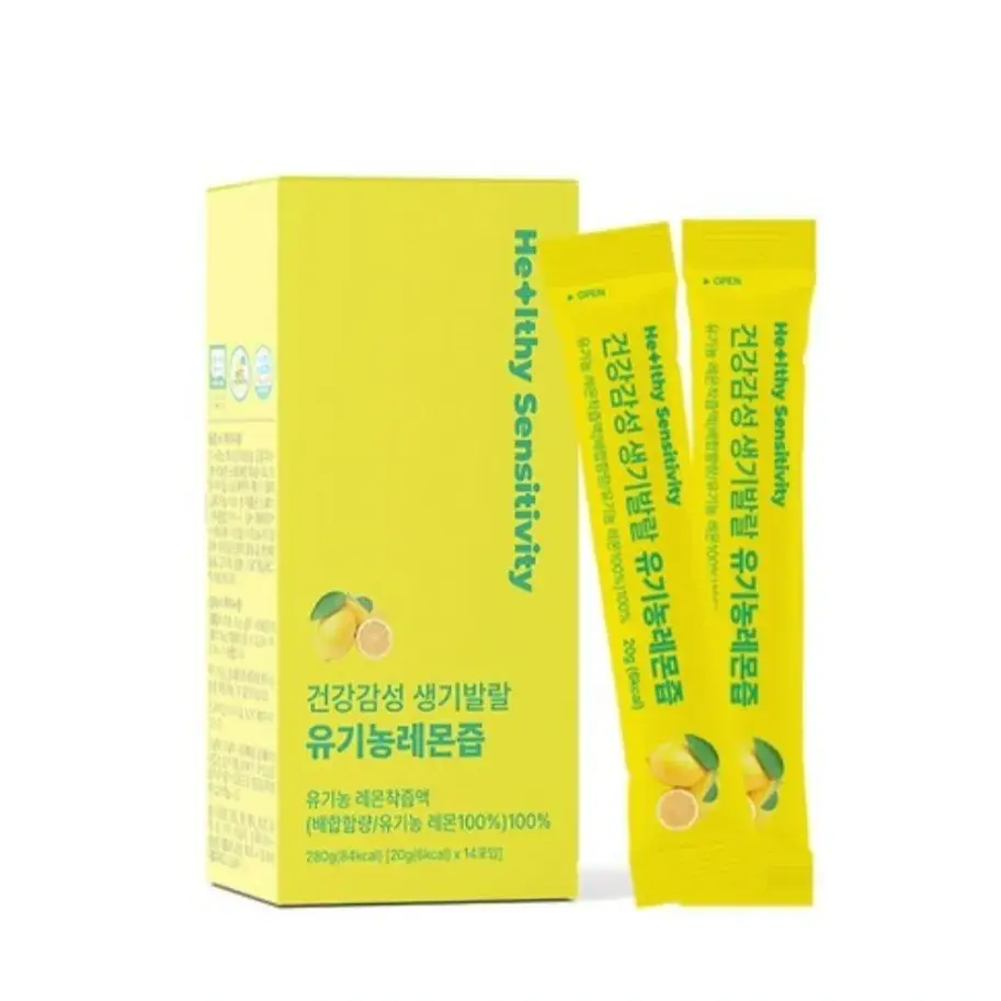 059 건강감성 생기발랄 유기농 레몬즙 레몬수