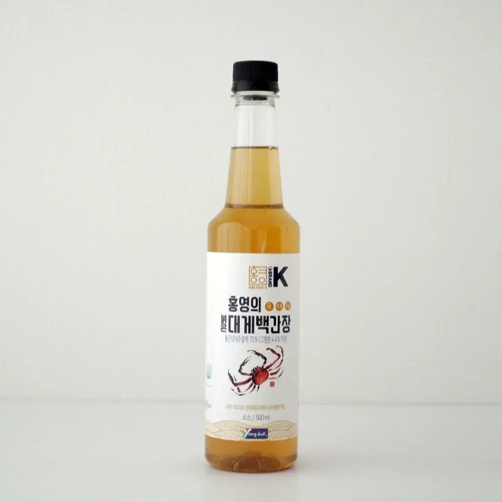 067 홍영의 붉은대게 백간장