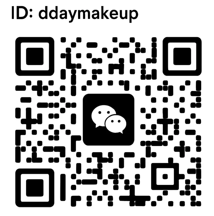 🟩  WeChat ID : ddaymakeup
