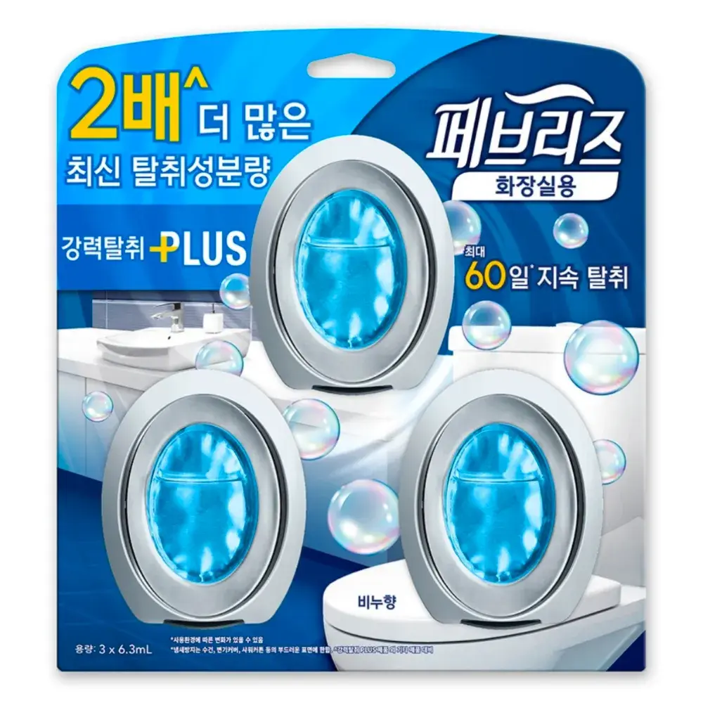 075 페브리즈 화장실용 비치형 강력탈취 플러스 상쾌한 비누향