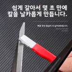 images/2025/7/9/2025-7-9-1752047007699.webp