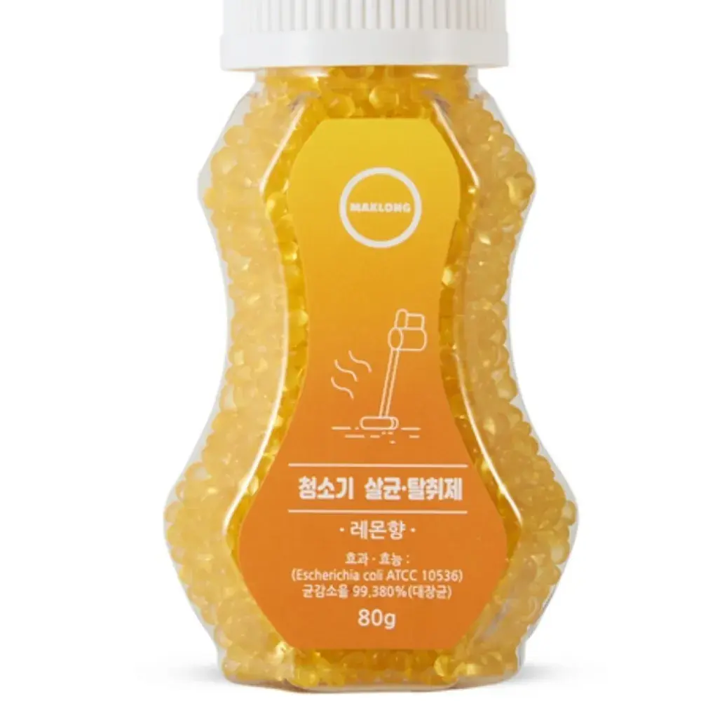 청소기 살균 탈취제