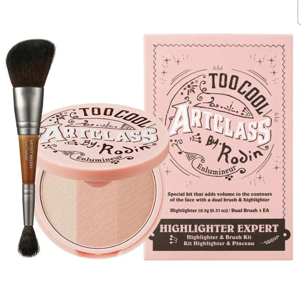 171 투쿨포스쿨 아트클래스 바이로댕 하이라이터