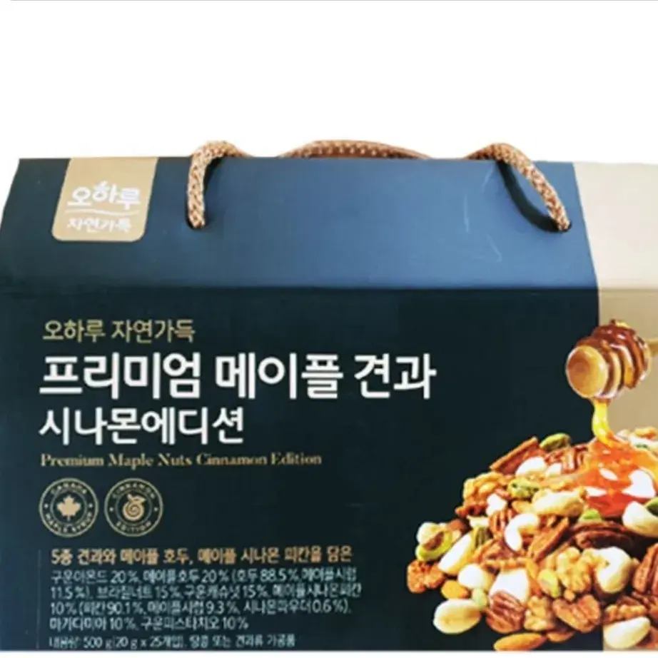 177 오하루 메이플견과 자연가득 프리미엄 견과 시나몬 에디션, 500g, 1개