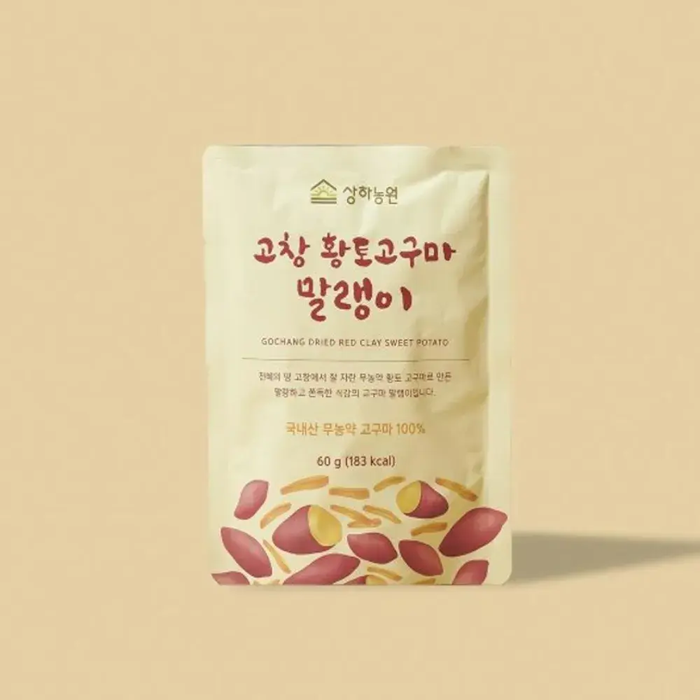 242 상하농원 고창 황토고구마 말랭이