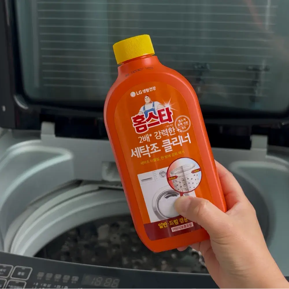 홈스타 세탁조 클리너