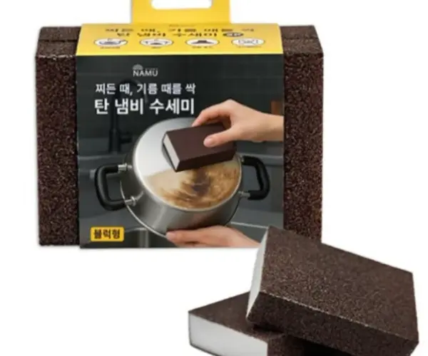 마미프라임 탄냄비 수세미 블럭형 2P 기름때 해면수세미