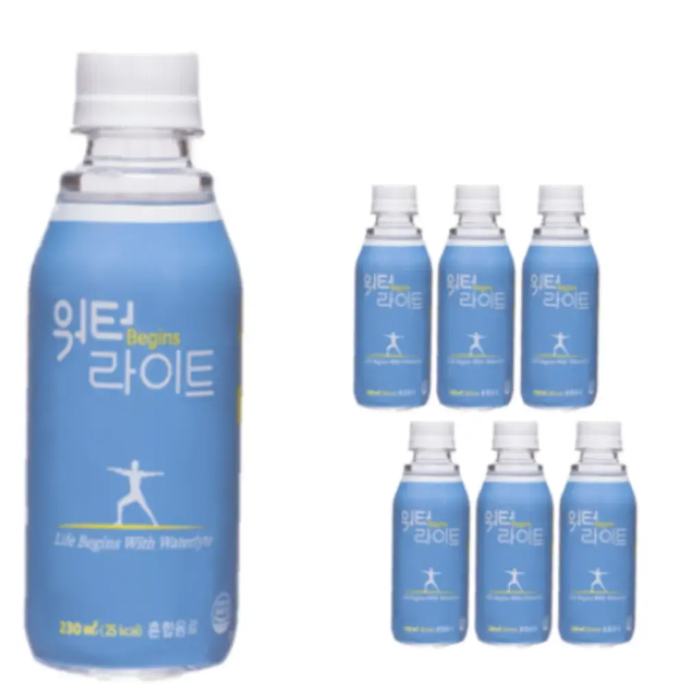 마시는 수액, 워터라이트