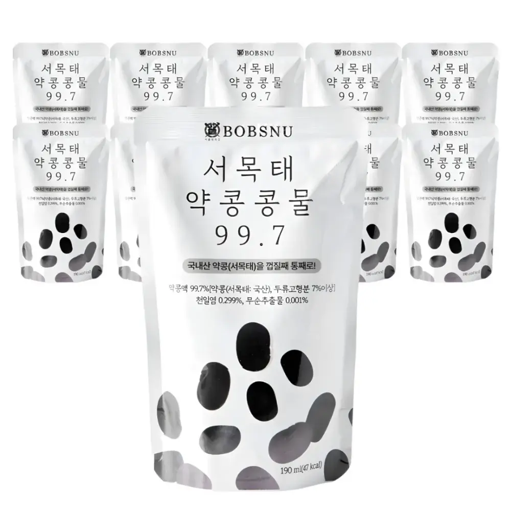 251 서목태 국내산 약콩두유 콩물 한끼대용 다이어트식단, 190ml, 10개