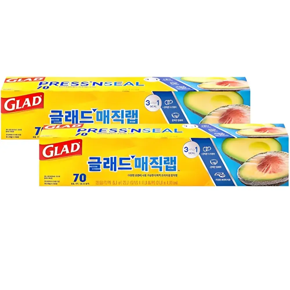 밀프랩 글래드 매직랩