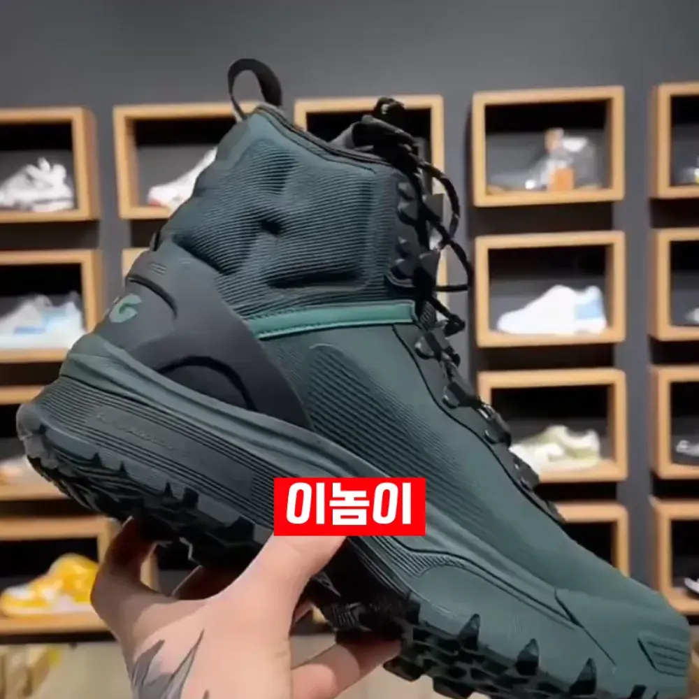 308번-나이키 신발