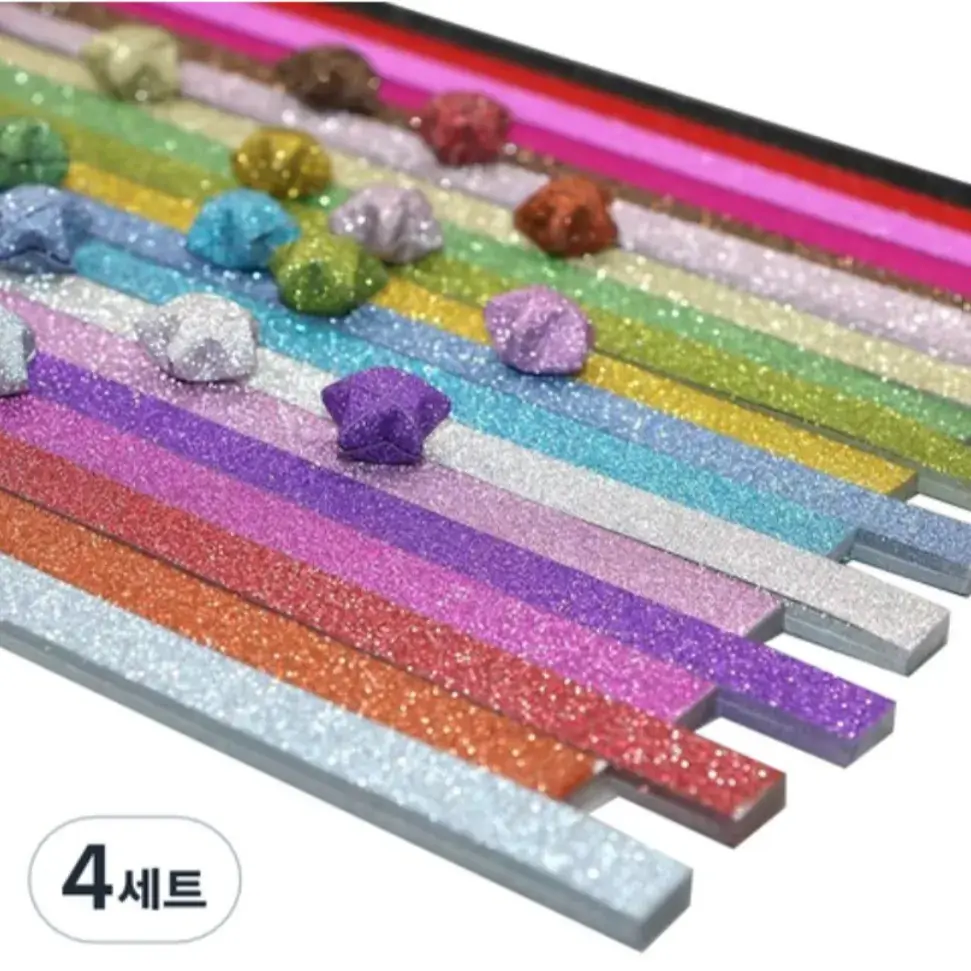 별접기 색종이로 미용실&애견샵 놀이 어때요?