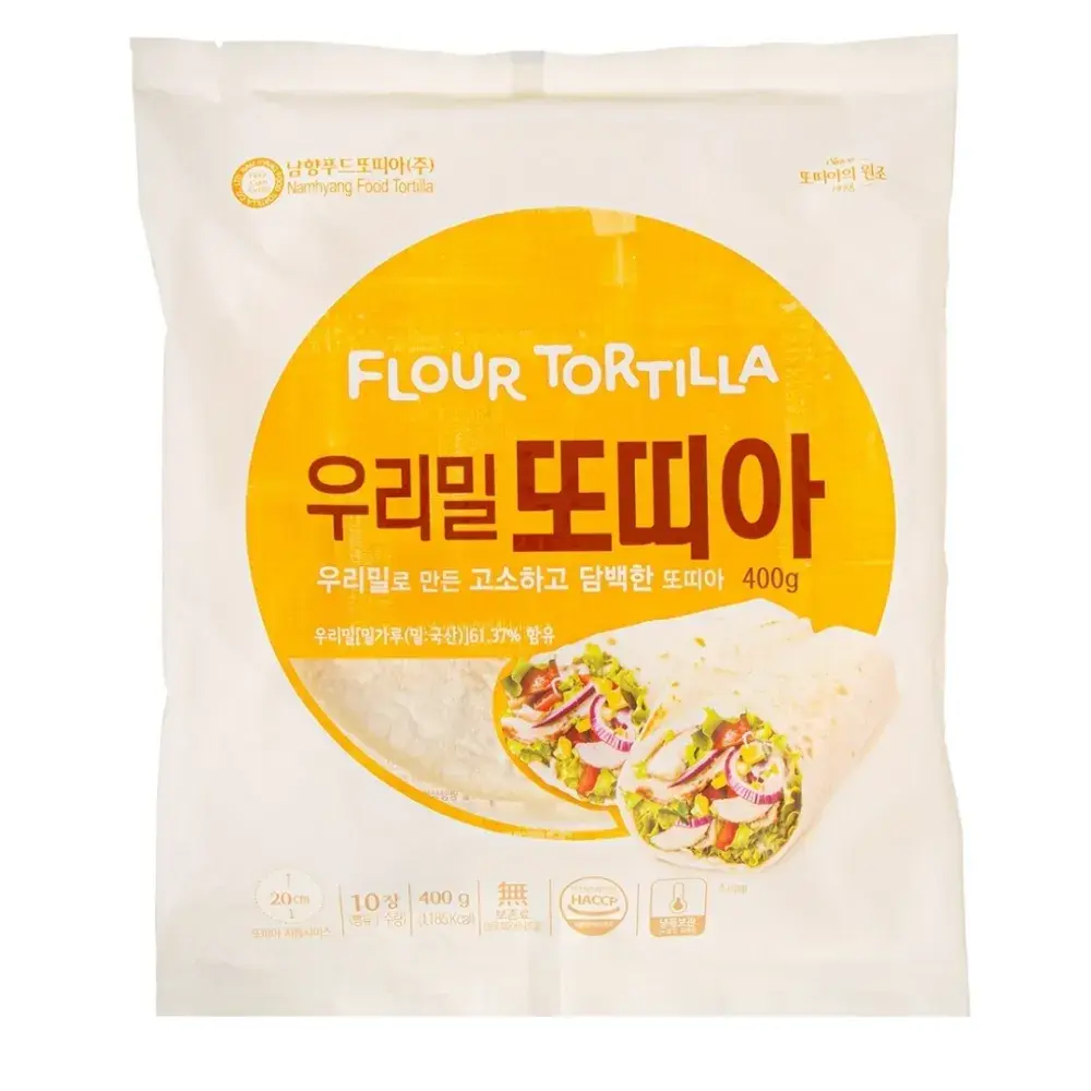 267 남향푸드또띠아 우리밀 또띠아 지름 20cm (냉동)