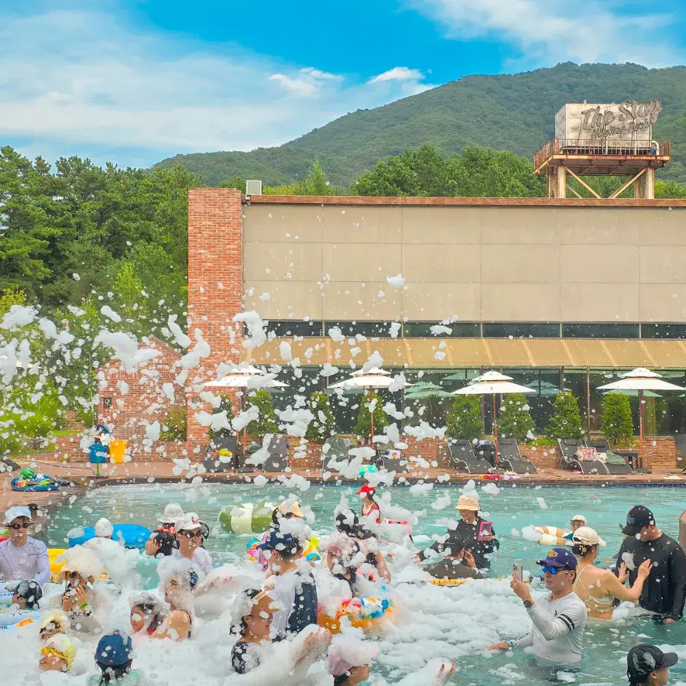 더스테이힐링파크 종료