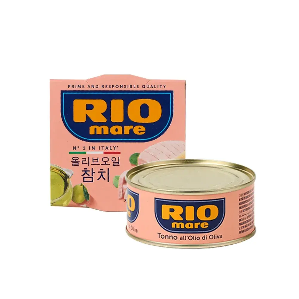 279 리오마레 올리브 오일 참치