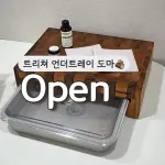 images/2025/8/12/2025-8-12-1755000806259.webp