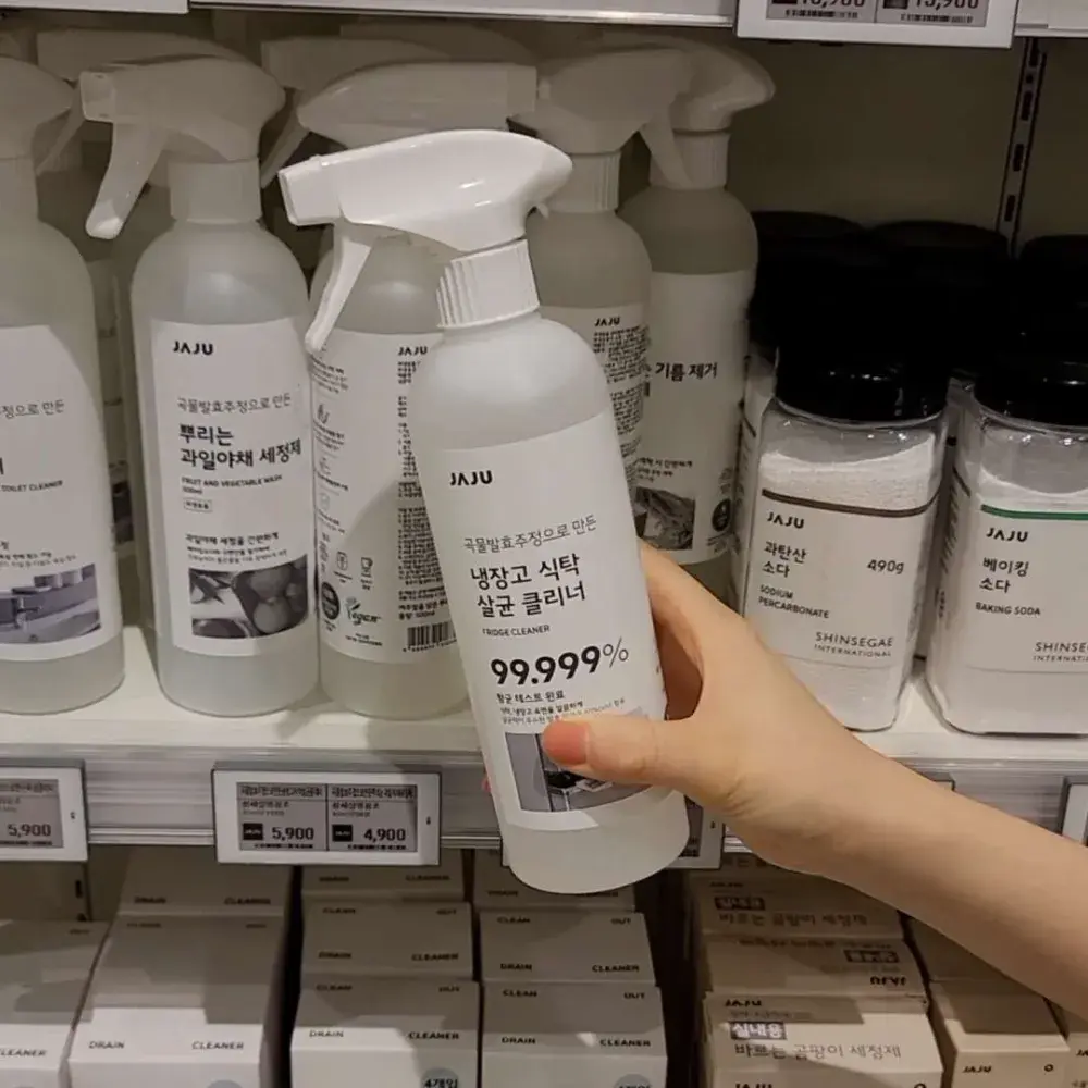 99.9% 살균클리너