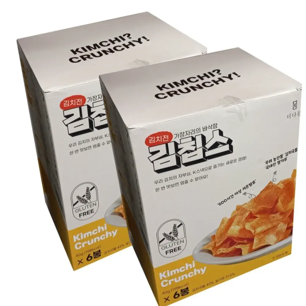 280 코스트코 더다믐 김칩스 김치부각, 240g, 2개