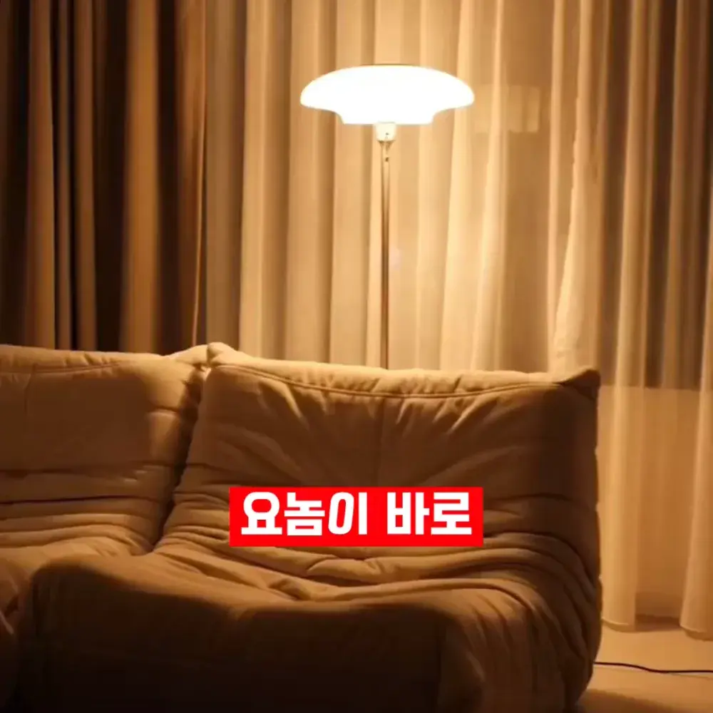 310번-이케아 조명