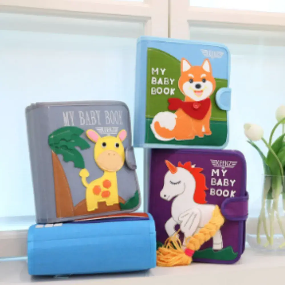 크롱맘 x 마이베이비북