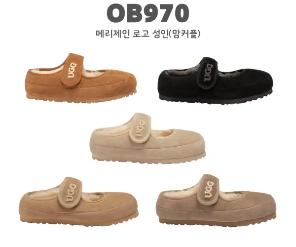 25 신상 UGG 메리제인 성인