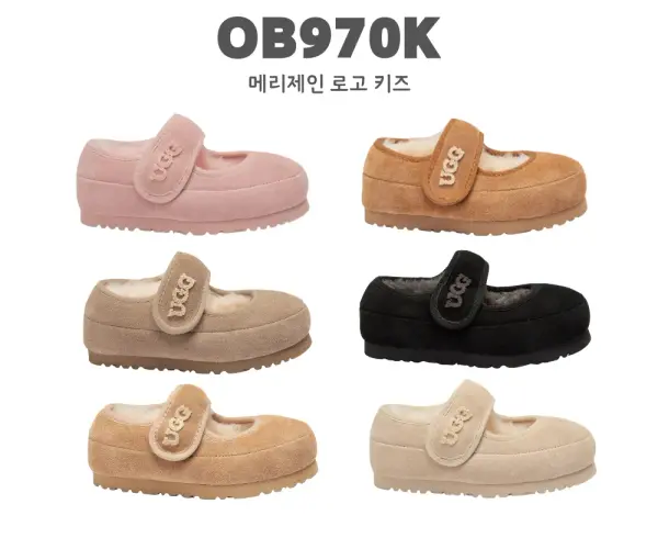 25 신상 UGG 메리제인 키즈 