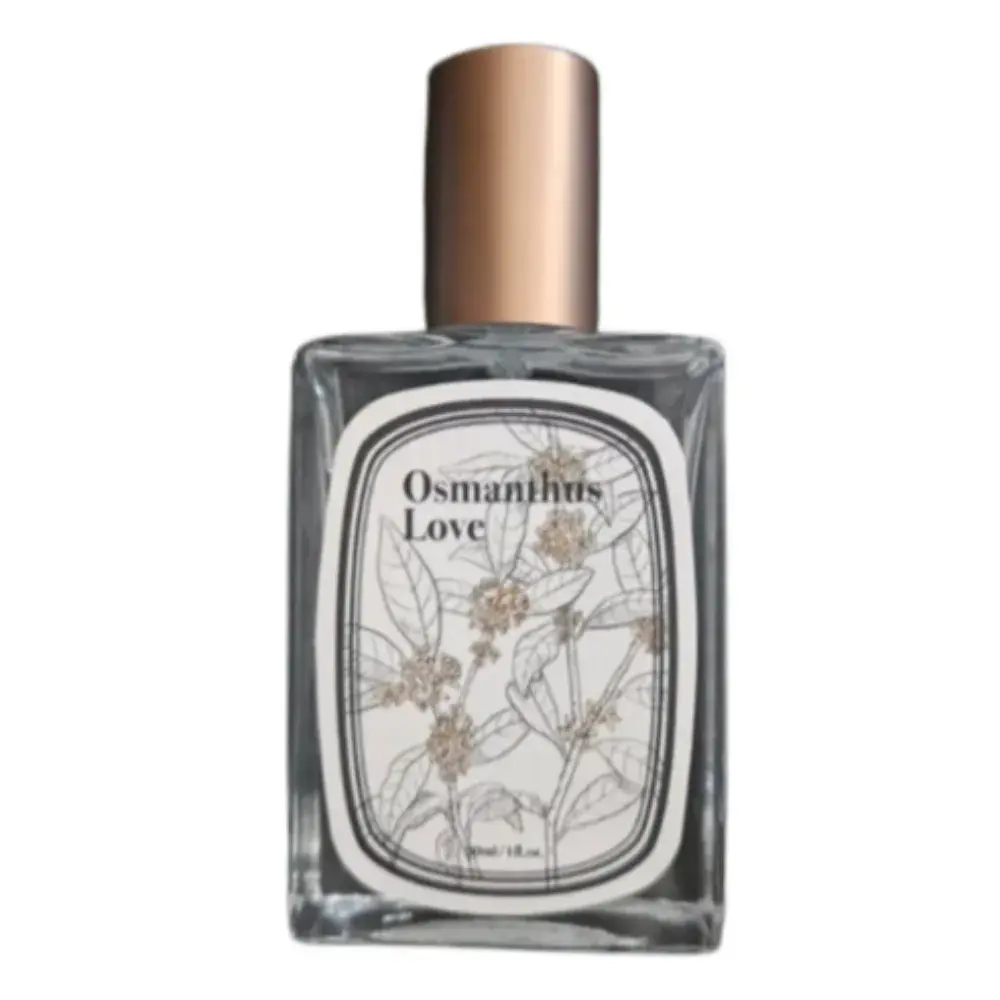 184번. 비비 향수