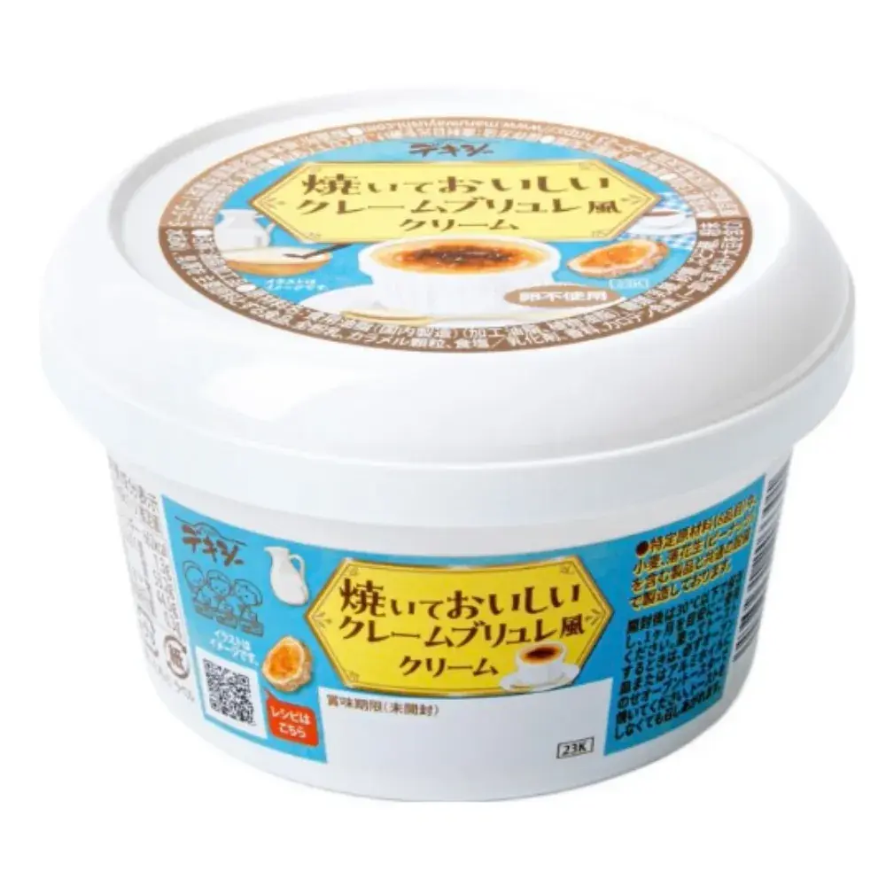 293 마루와유지 에이스엠앤티 스프레드 크림브륄레맛