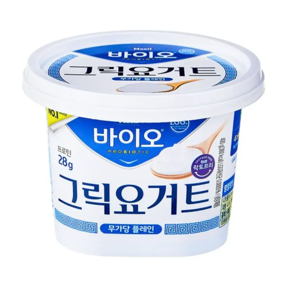 185번. 그릭요거트