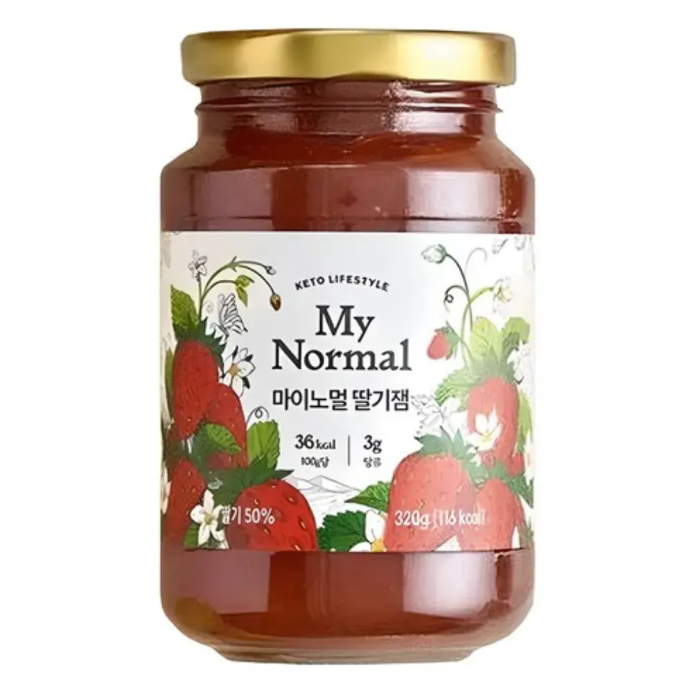 185번. 저당 딸기쨈