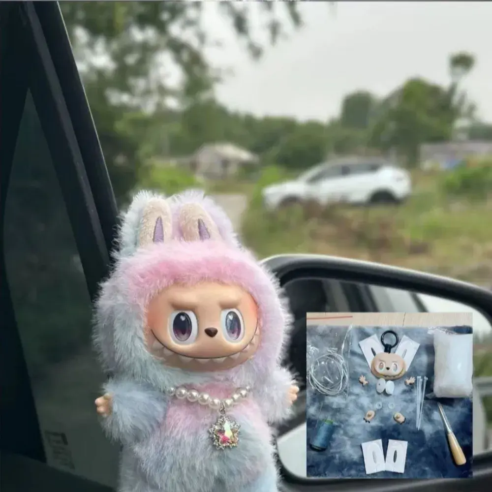 라부부 DIY 키트