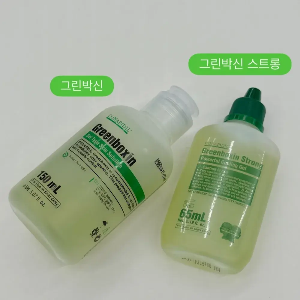 피부 온도 조절 겔, 그린박신 & 그린박신 스트롱