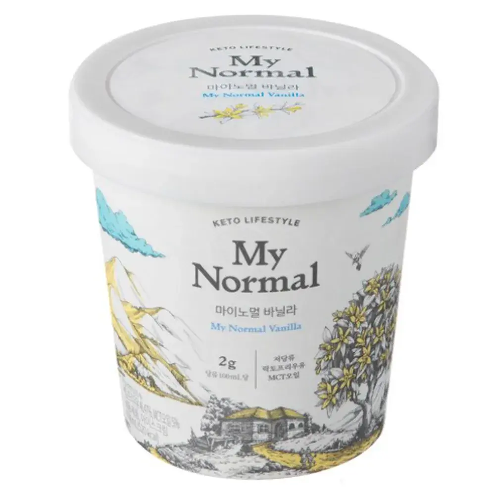 186번. 혜리 저당아이스크림