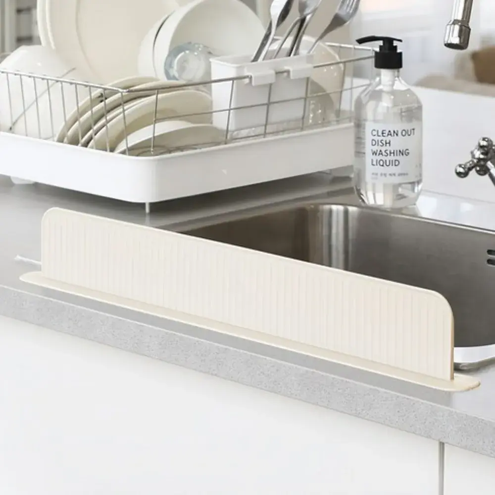 316 퀴진드마망 실리콘 씽크대 물막이 7H