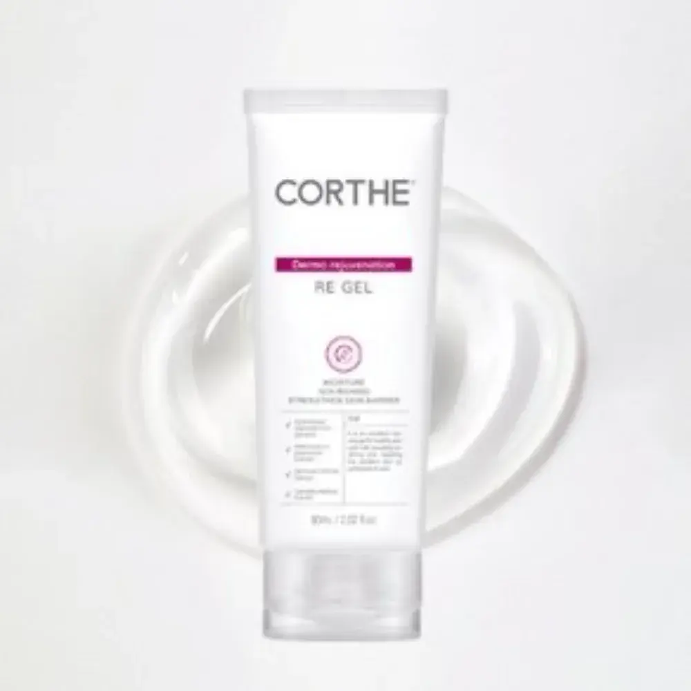 326 [피부과 병원용] 코르테 더모 레쥬비네이 션 리젤 수분 재생크림 60ml